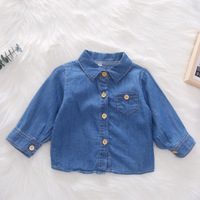 uploads/erp/collection/images/Baby Clothing/jiashunfoshan/XU0407054/img_b/img_b_XU0407054_3_VOPHvE0bWtpFwT5sFs6SkY3_Rhfe_Bki